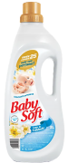 Amaciante-baby-soft-cuidado-2L